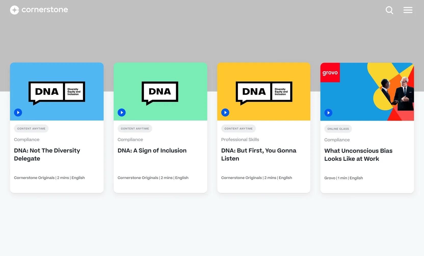 学習とコンテンツ